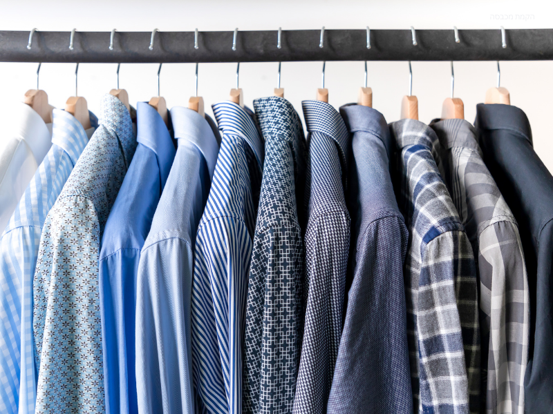 הקמת מכבסה